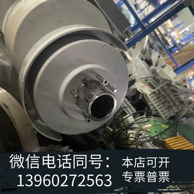 全新工业传感器，型号0035-00326-01，中国制造设备成需询价