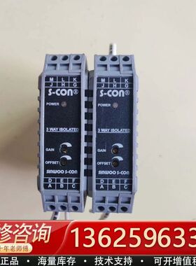 Sinwoo S-CON 变送器 SL-DSC-D4-YB