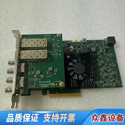 DeckLink 4K Extreme 12G