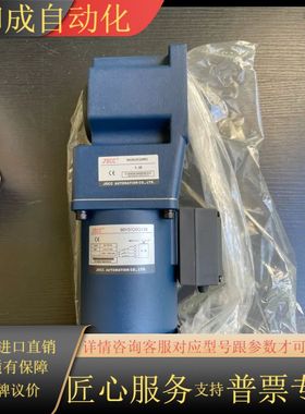 90GK(F)20RC  90YS120GY38  精研全新