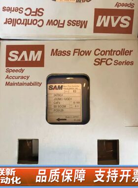 SAM FANTAS 2470G1 JX2MC-UGD1