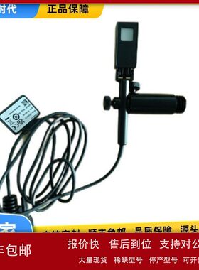 Ophir PD300-UV激光功率计PD300-IRG探头StarLite表头NOVA II