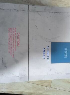 安邦信变频器AMB-G7-011T3L，380V11K