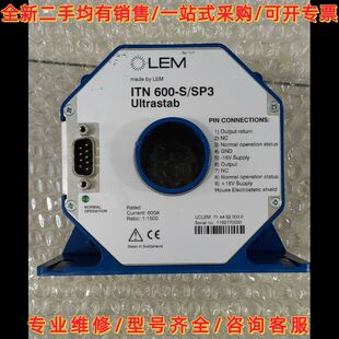 LEM 磁通门传感器 ITN600-S/SP3