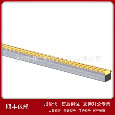 供应德国RS ROLLEN导轨，RS ROLLEN线性导轨