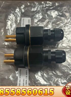 Daniamant 47613702，适配SL300X/SL