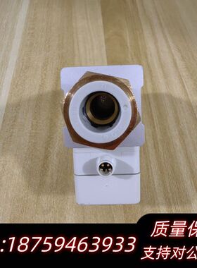 SMC流量计PF2MC7501流量5～500L/min电询价