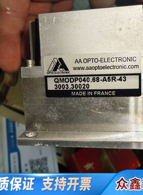 AA Q开关 QMODP0S40.68，嘎嘎新，