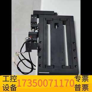 华泰高精度 电动位移台 显微镜 促动平台议价