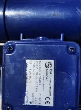 EMGR 格伦海恩   ECS 63G 4-N1AB-2 单