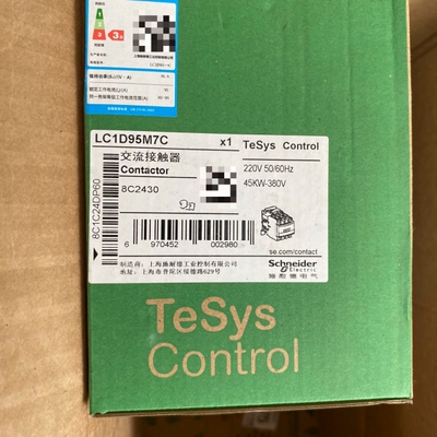 LC1D95M7C交流接触器220V，图，(议价）