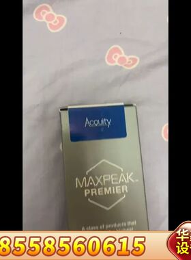 沃特世色谱柱货号186009452（ACQUITY