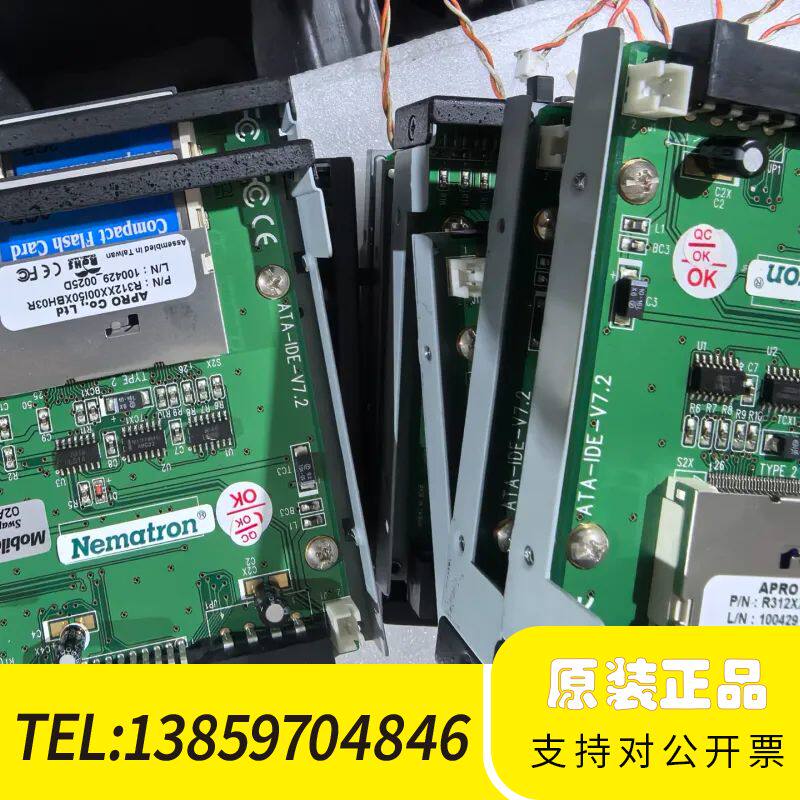 Nematron品牌2GB CF卡读卡器,ATA-IDE-V议价