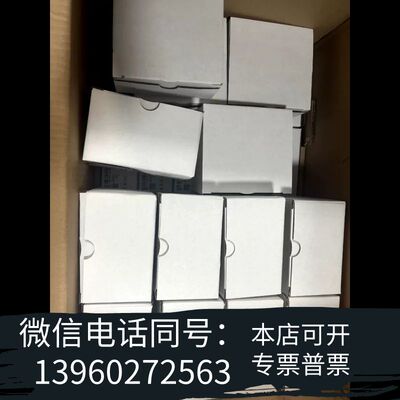 1606-XLRED20-30，Allen-Bradley（需询价