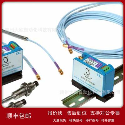330101-00-20-50-02-CN全新Bently本特利传感器原装现货议价