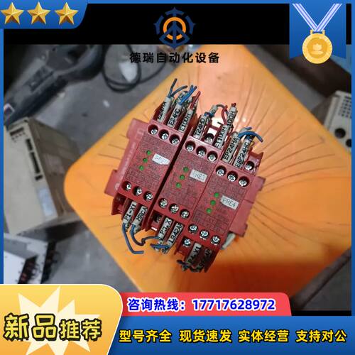 SRB-NA-R-C.15-24V  迈赛安全继电器实物议价