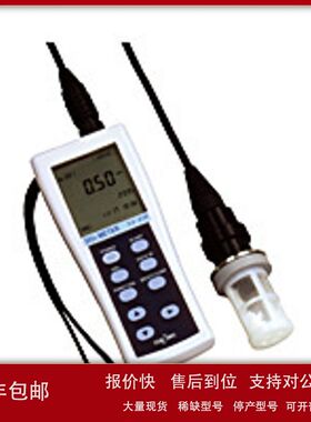 日本TOA-DKK东亚电波便携式分析仪OZ-21P/RC-31P/DO-32A议价