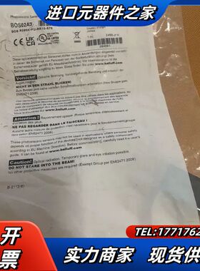 巴鲁夫BOS02A3全新原装正品光电传感器，BOS R0议价