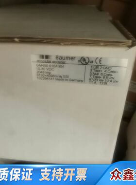 GM400.010A304带宝盟编码器  议价一哈