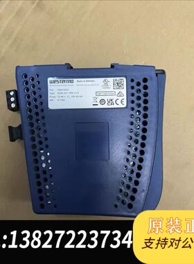 WESTERMO+SDW-500+SDW-532+2MM-L
