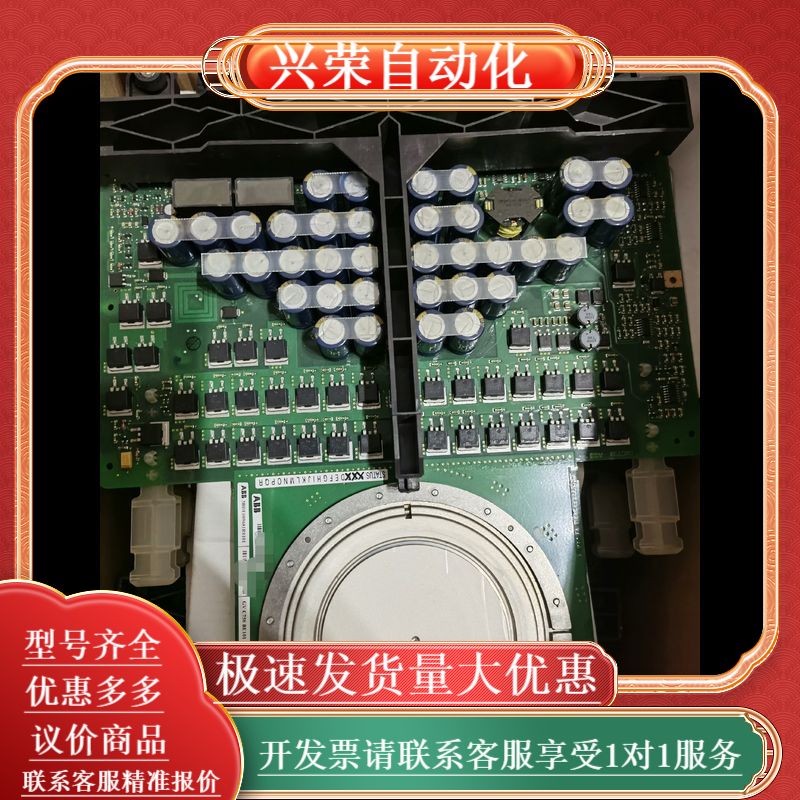 高压 可控硅 IGCT模块 GV C750 BE101