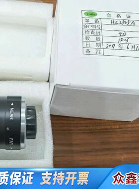 长步道工业镜头 HC2505A HC1205A HC1605