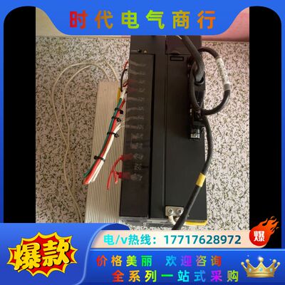 BORUNTE伺服驱动器5kw BRT620PT017I-C议价