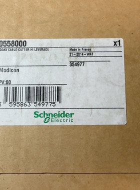 600558000，2个，766