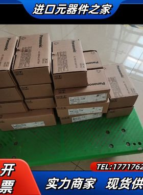 MDDLN45SL，MDDLN55SL，MDDLN45BL，议价