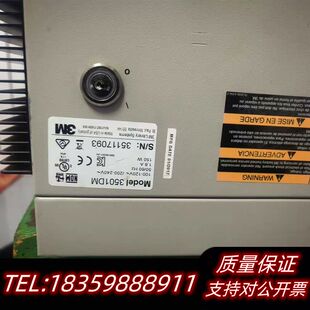 带主板和线材询价 工业设备配件 3010DM控制箱