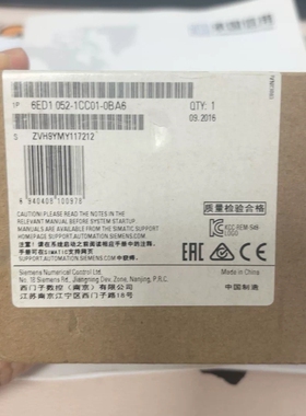 LOGO! 24C模块，6ED1 052-1C(议价)