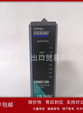 P0926TP P0960JA-CP40 P0928AY P0950CA工控备件现货议价