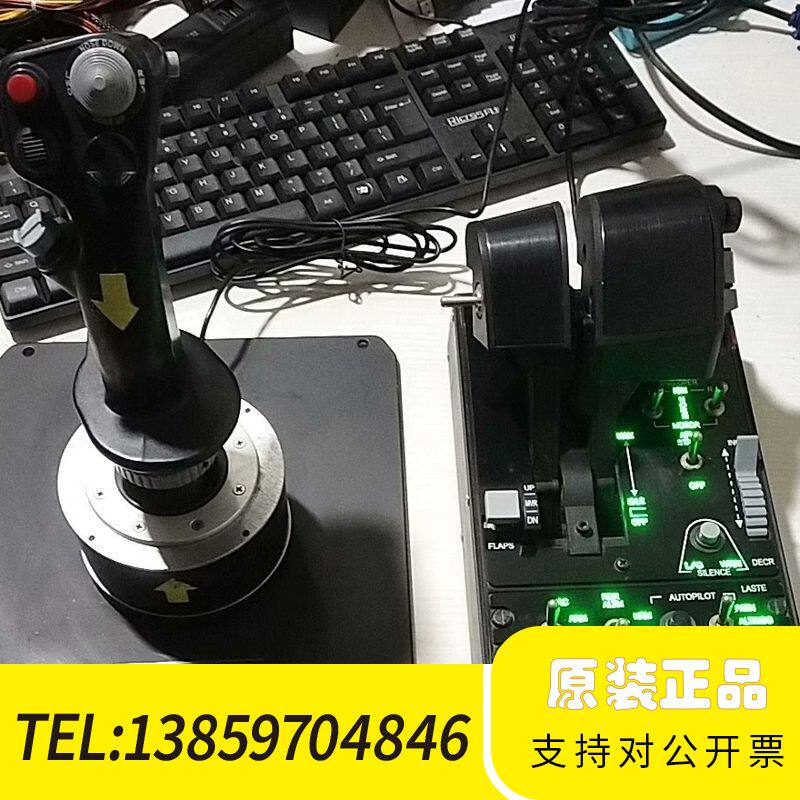图马思特模拟飞行摇杆，A10C疣猪，无箱说无，议价