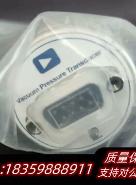 MKS真空计901P-41010-0138，Loadlo询价