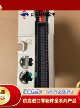 +CPM810模块，功能完好，成色充新。来自原装，议价