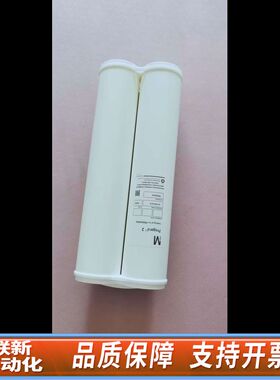 密理博预处理柱 progard 2 long