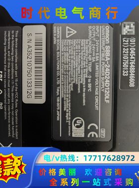 闲置omran不间断电源S8BA-24D24D12议价