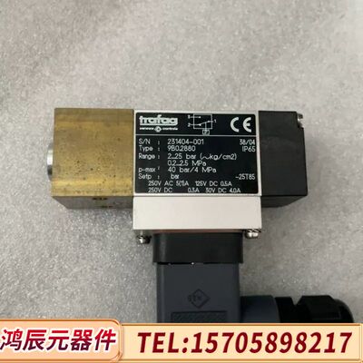 trafag9B0.2880原厂件可议价
