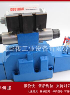 德国力士乐 4WRZE25W8-220-7X/6EG24N9K31/A1M 换向阀 REXROTH议