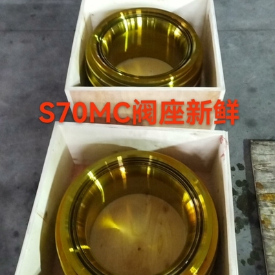 议价#苏尔寿排气阀座#沪东船舶配件#船舶定时齿轮＃RTAX50排