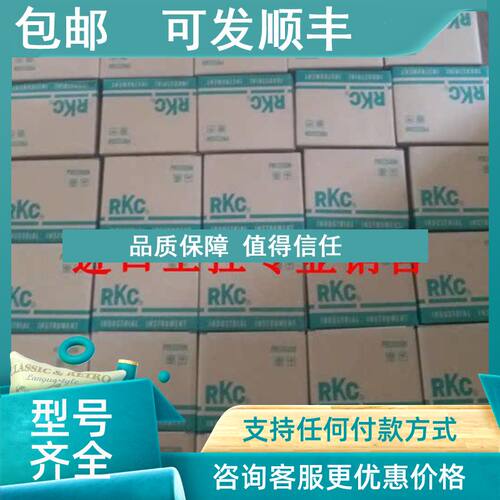 议价理化RKC温控器CB700WK02-MVGN-NN/A/Y