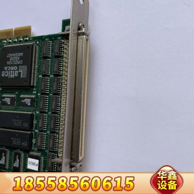 P2633 PDL19441 304-00007-