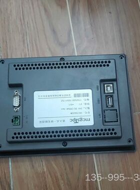 昆仑通态触摸屏tpc7062dw详谈