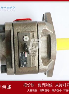 力士乐Rexroth低速低粘度高效率齿轮泵PGH5-2X/125RE47VU2议价