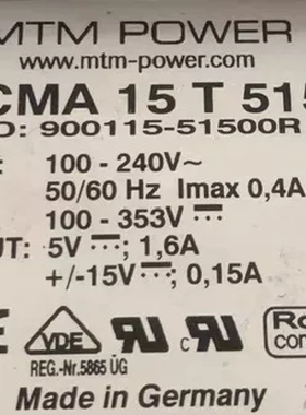 议价PCMAS48S24 PCMA15T515 议价