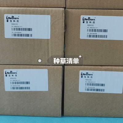 议价ReBorn睿宝科技真空计RBM350，型号RBM35013维修