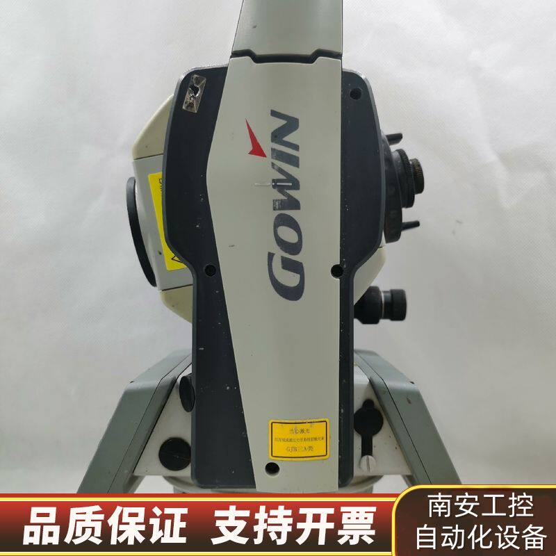 科维，TKS-202N全站仪，经典拓普康GTS-102N操作询价