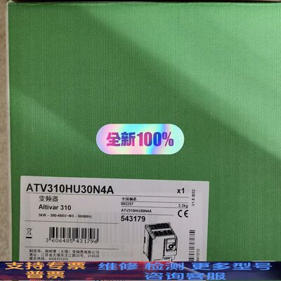 施耐德变频器ATV310HU30N4A380460VAC 检测