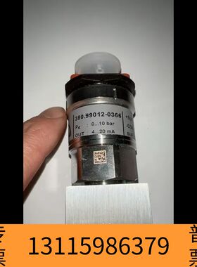 众桦Danfoss丹佛斯压差传感器 MBS 060G5686 议议价