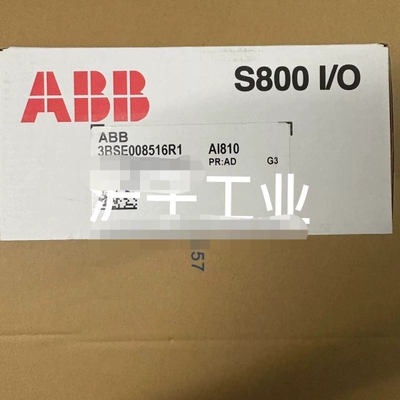 议价AI810模块，3BSE008516R1，ABB